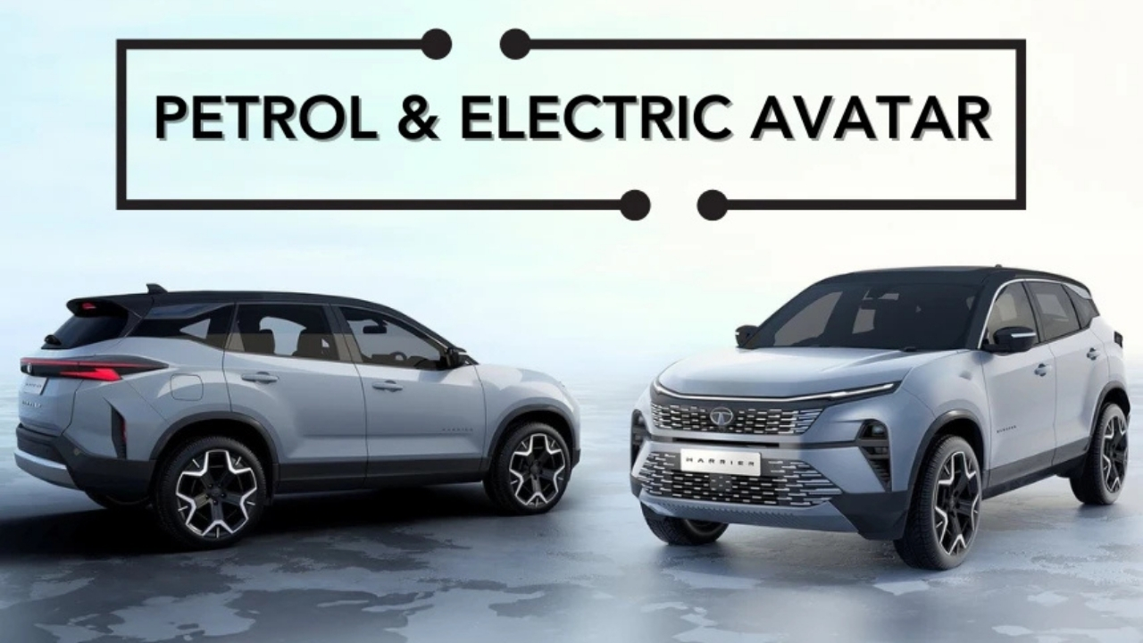 Tata Harrier Petrol