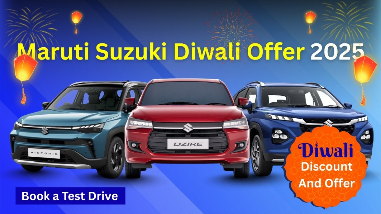 Maruti Nexa Diwali 2025 offers