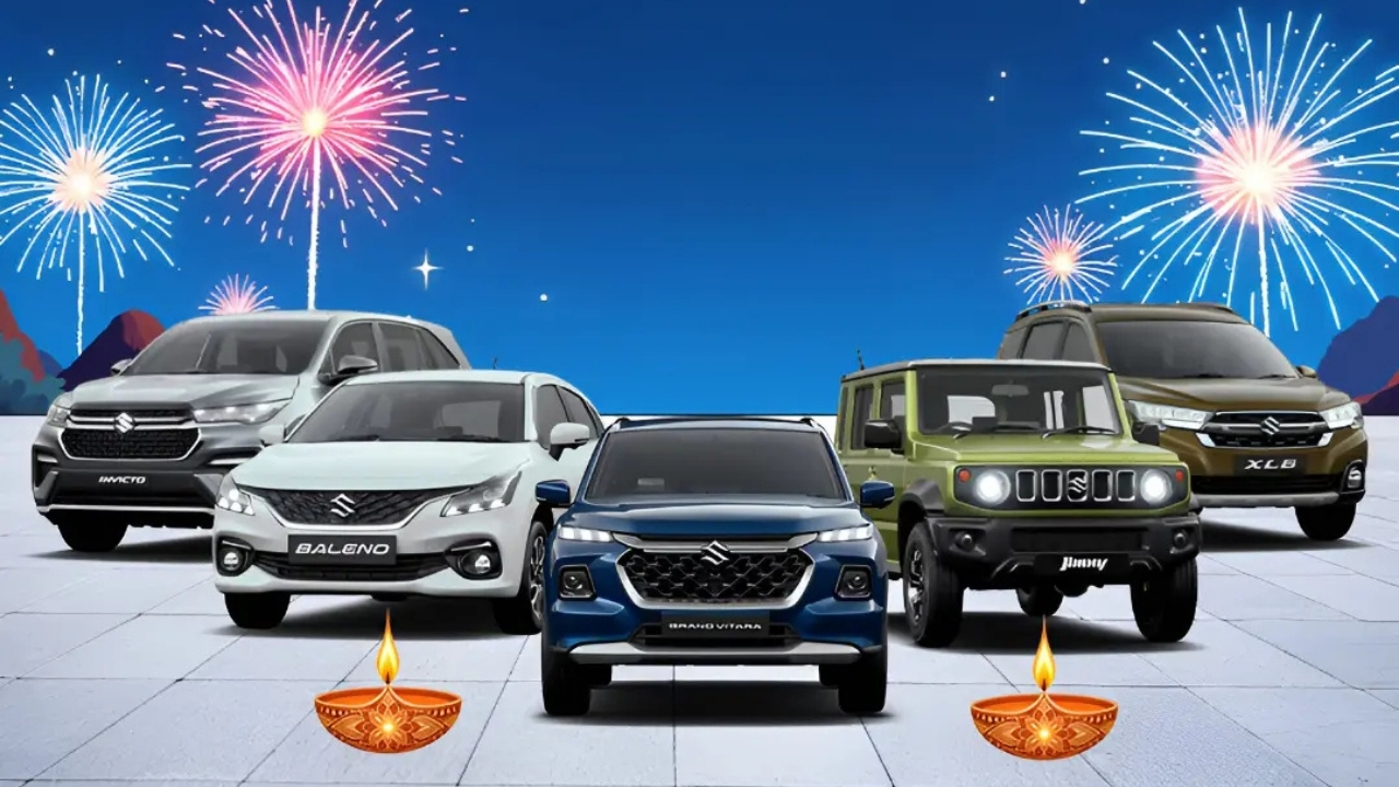 Maruti Nexa Diwali 2025 offers