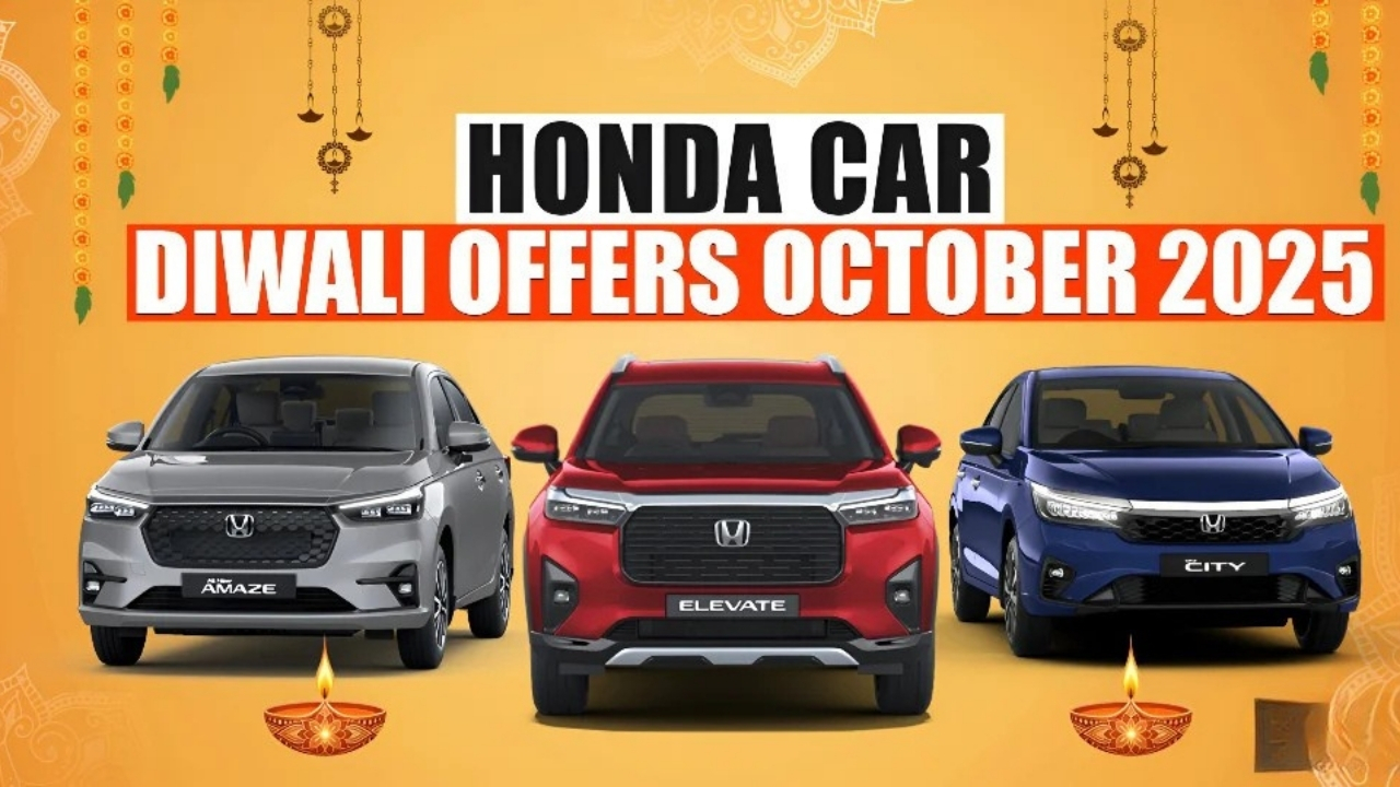 Honda Cars Diwali 2025
