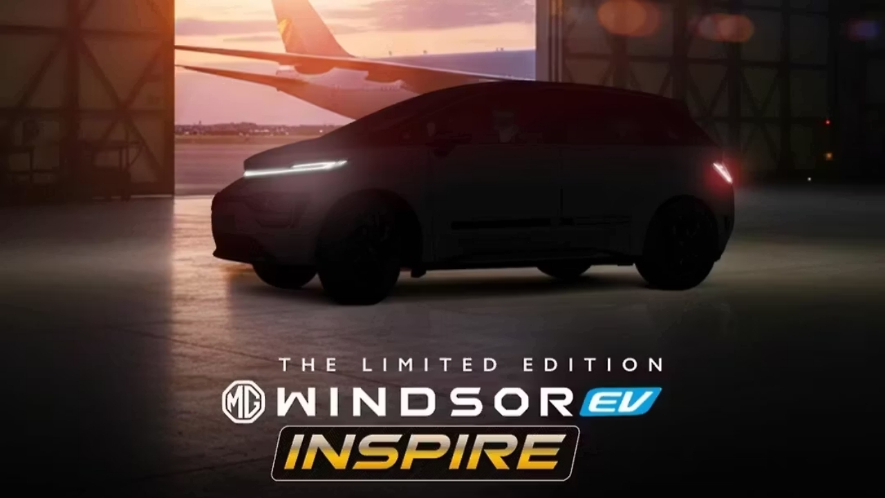 MG Windsor EV Inspire Edition