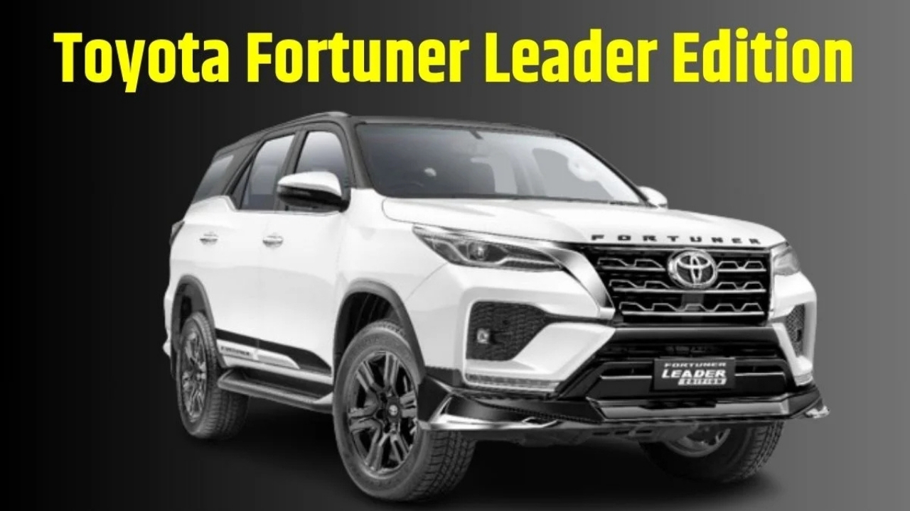 Toyota Fortuner Leader Edition